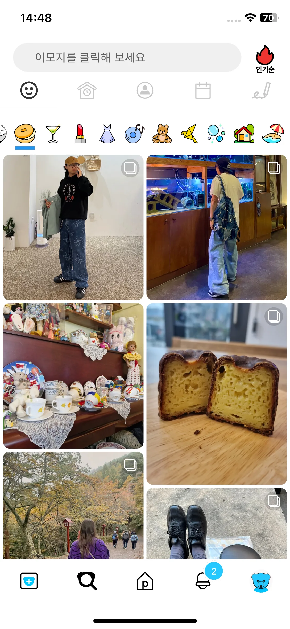 Test Image 5
